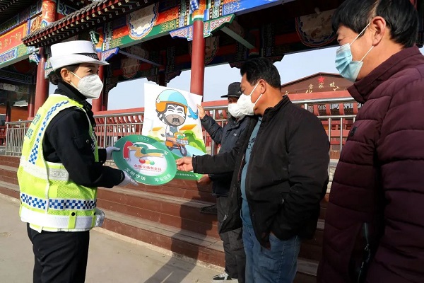 微信图片_20221229160045.jpg