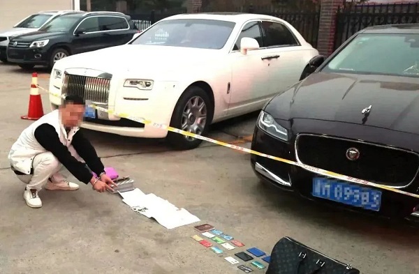 1672362632200557.jpg 微信图片_20221230085646.jpg
