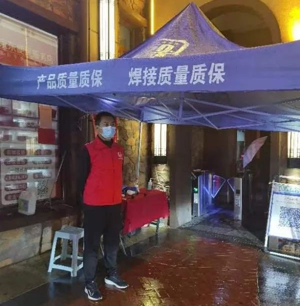 1672905501735851.jpg 微信图片_20230105155014.jpg
