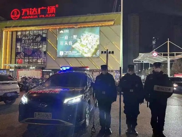 1672908802350296.jpg 微信图片_20230105162603.jpg