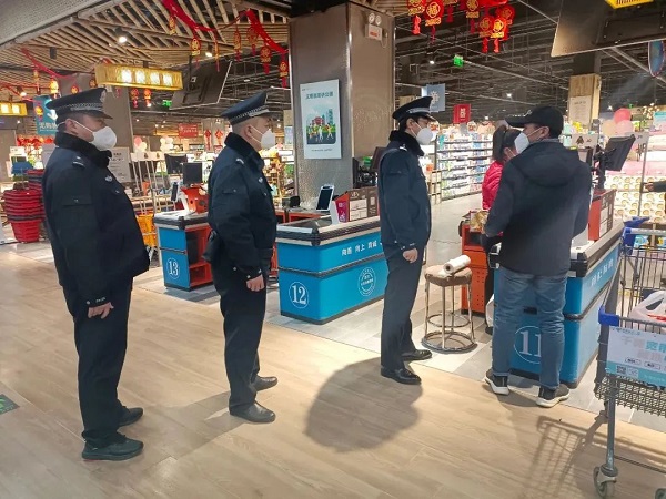 1672908976917036.jpg 微信图片_20230105162628.jpg