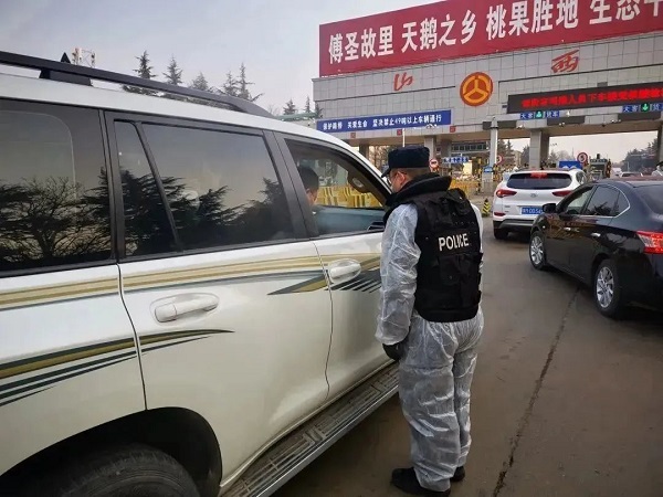 1672909208829869.jpg 微信图片_20230105162641.jpg
