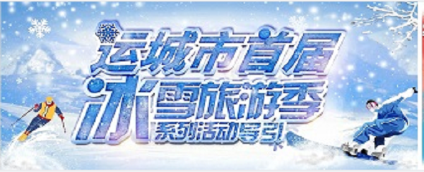 微信图片_20230106170003.png