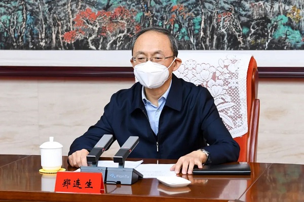1673234669160396.jpg 微信图片_20230109112229.jpg
