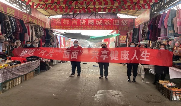 1673316849181579.jpg 微信图片_20230110093433.jpg