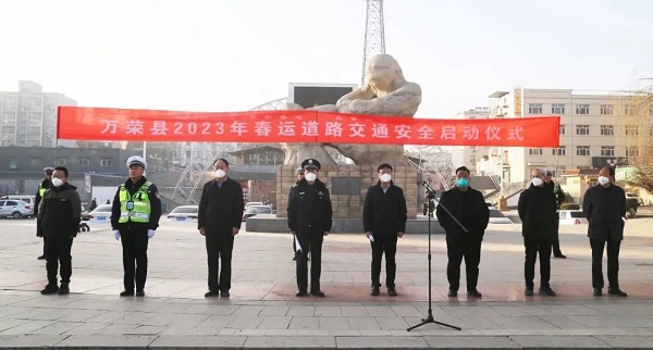 1673319920830669.jpg 微信图片_20230110104903.jpg