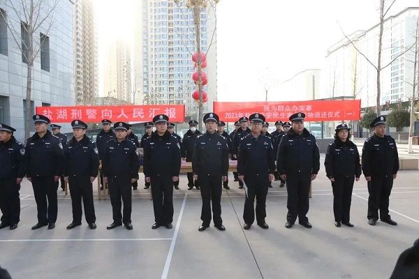 微信图片_20230110161450.jpg