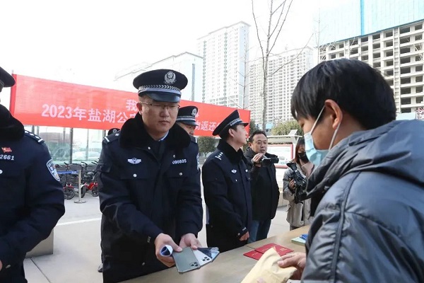 微信图片_20230110161506.jpg