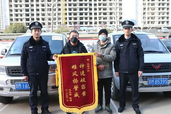 微信图片_20230110161515.jpg