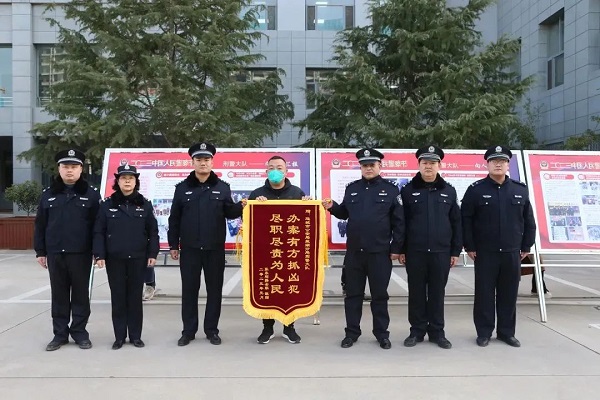 微信图片_20230110161519.jpg