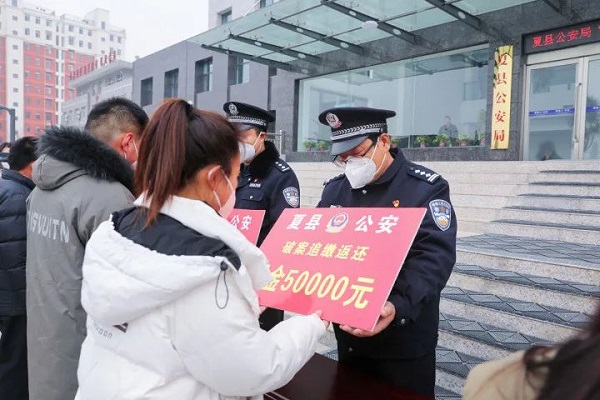 微信图片_20230110161524.jpg