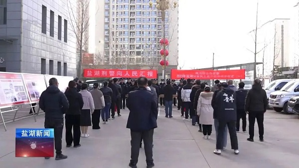 1673342051924348.jpg 微信图片_20230110164703.jpg