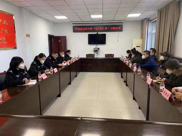 1673342481699744.jpg 微信图片_20230110165010.jpg