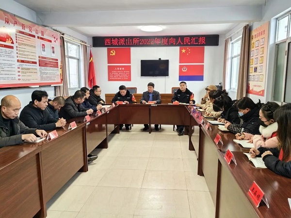 1673342649840548.jpg 微信图片_20230110165023.jpg