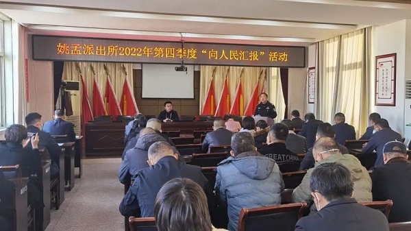 1673342796951006.jpg 微信图片_20230110165047.jpg