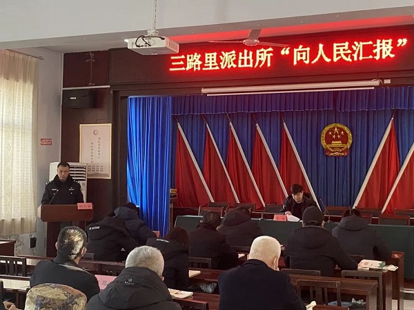 1673343319361677.jpg 微信图片_20230110165230.jpg