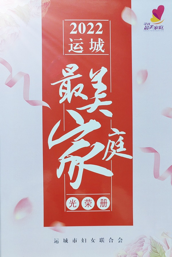 1673403164778641.jpg 图片15.jpg