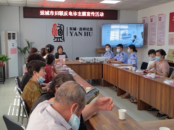 1673403440411765.jpg 微信图片_20230111101612.jpg