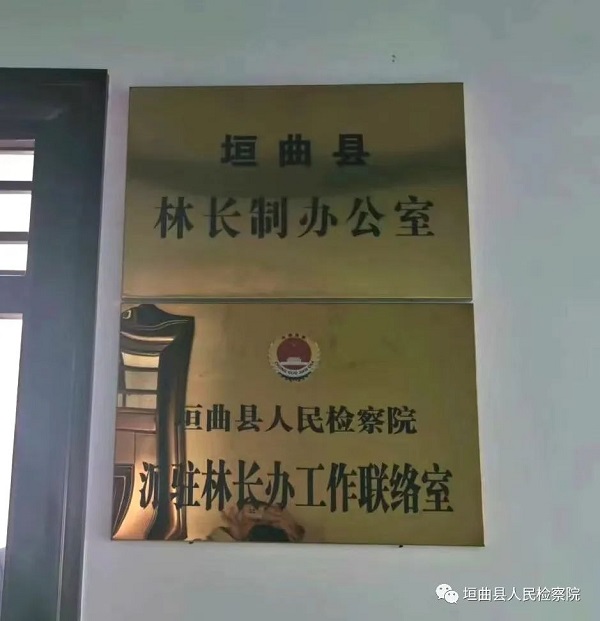 微信图片_20230111155357.jpg