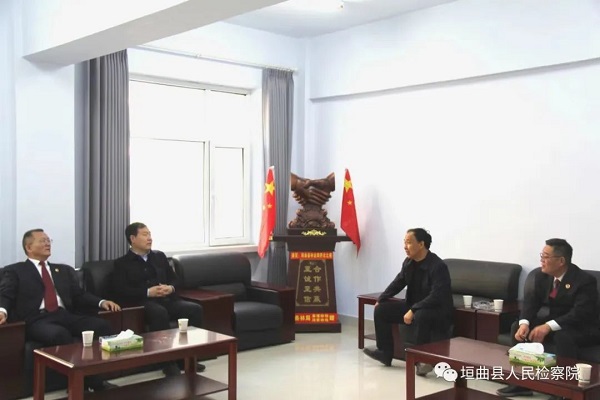 微信图片_20230111155408.jpg