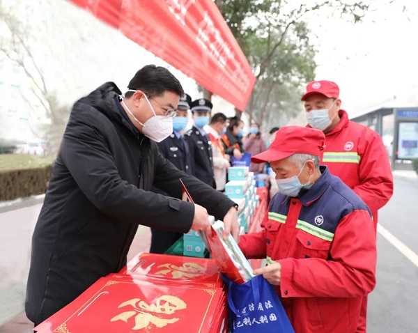 1673832646785845.jpg 微信图片_20230116092442.jpg