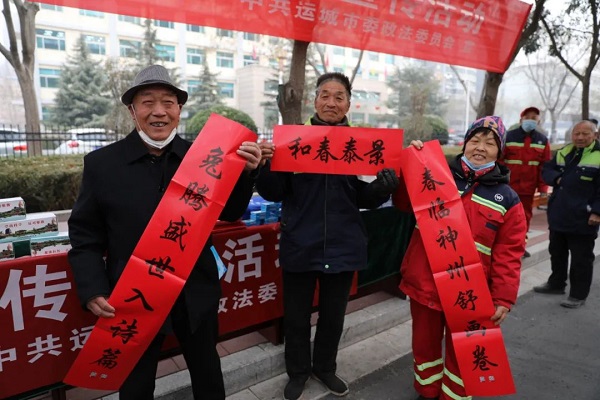 1673832692176769.jpg 微信图片_20230116092447.jpg