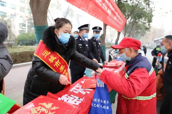1673832712555909.jpg 微信图片_20230116092452.jpg