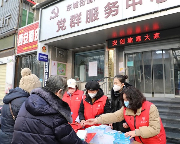 1673832756525521.jpg 微信图片_20230116092458.jpg