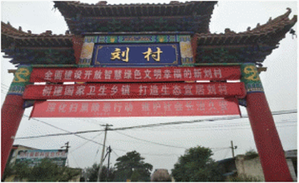 1674093514934322.png 微信图片_20230119093907.png