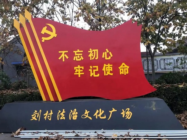 1674093807388605.jpg 微信图片_20230119093925.jpg