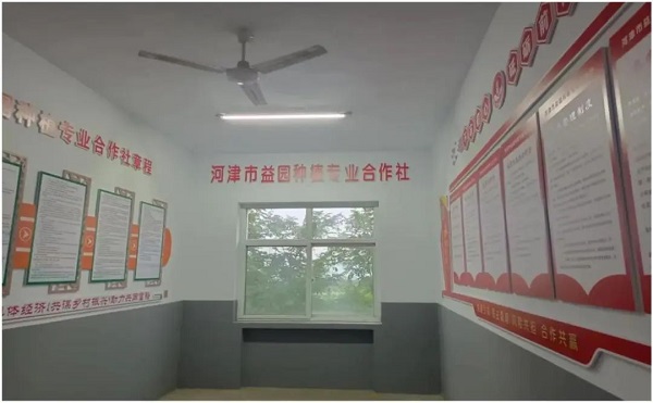 1674093875612224.jpg 微信图片_20230119093930.jpg
