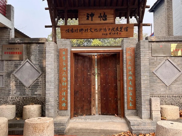 1674097716741616.jpg 微信图片_20230119110453.jpg