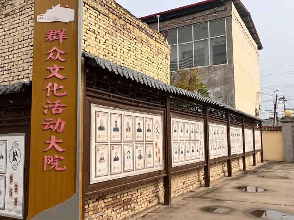 1674097774341599.jpg 微信图片_20230119110504.jpg