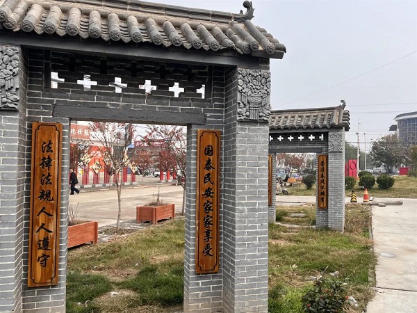 1674097805632131.jpg 微信图片_20230119110514.jpg