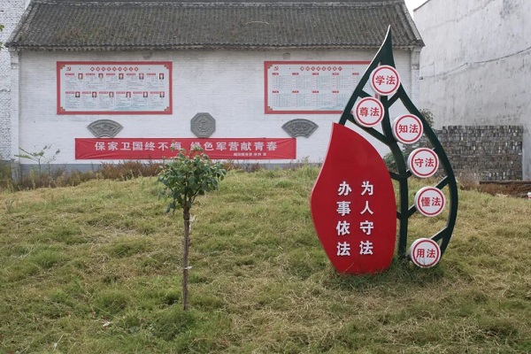 1674097814781573.jpg 微信图片_20230119110519.jpg