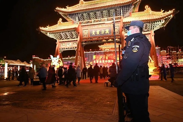 1674983693138357.jpg 微信图片_20230129171052.jpg