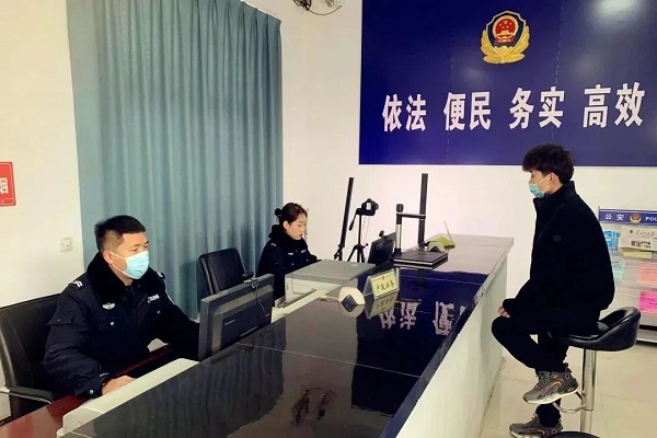 1674983740846369.jpg 微信图片_20230129171103.jpg