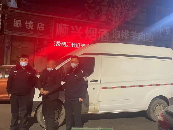 1675041720102998.jpg 微信图片_20230130091142.jpg