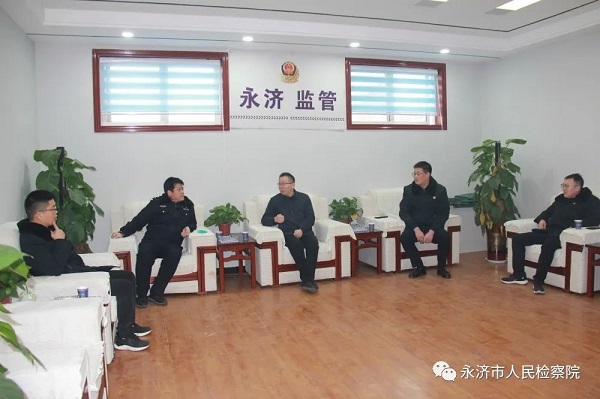 1675045259701923.jpg 微信图片_20230130101713.jpg