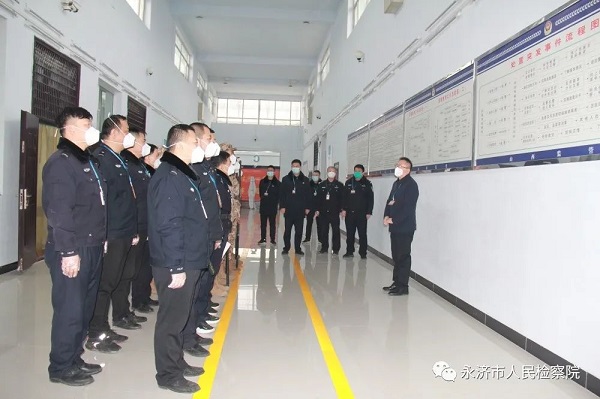 1675045267190413.jpg 微信图片_20230130101719.jpg
