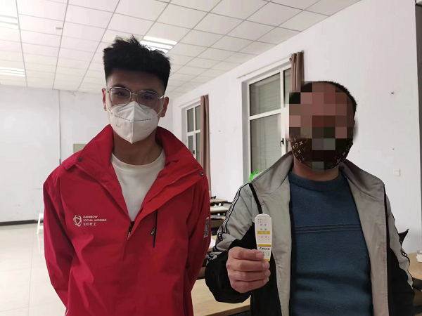 1675072491257520.png 微信图片_20230130173106.png