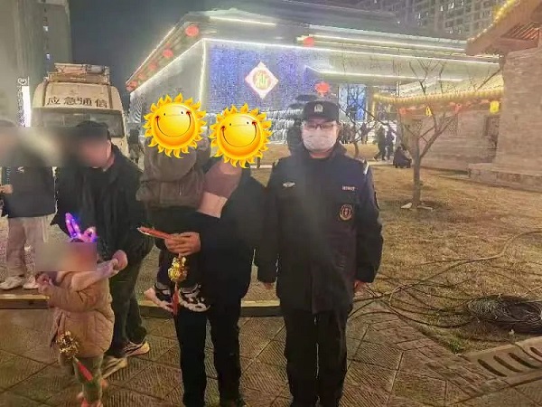 1675223375868433.jpg 微信图片_20230201114527.jpg