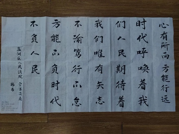 微信图片_20230206101133.jpg