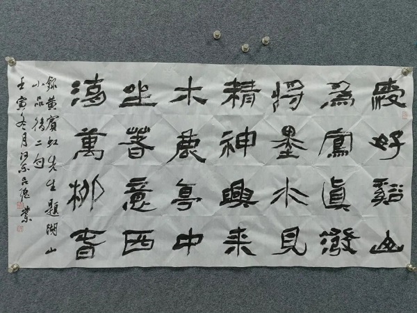 微信图片_20230206101137.jpg