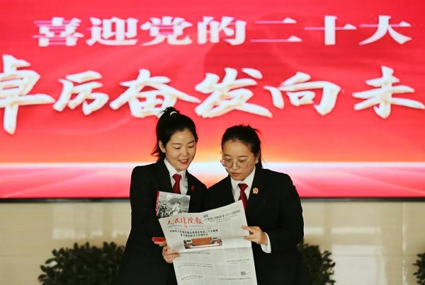 微信图片_20230206101150.jpg