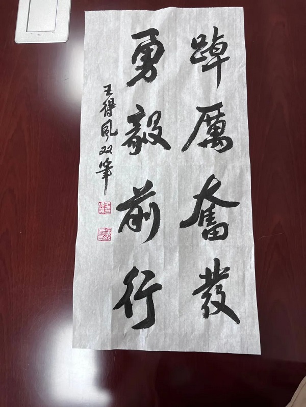微信图片_20230206101200.jpg
