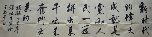 微信图片_20230206101204.jpg