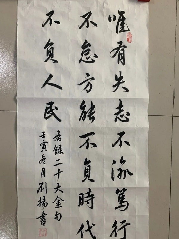 微信图片_20230206101207.jpg