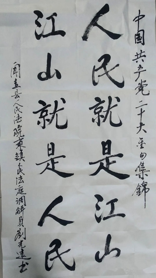 微信图片_20230206101215.jpg