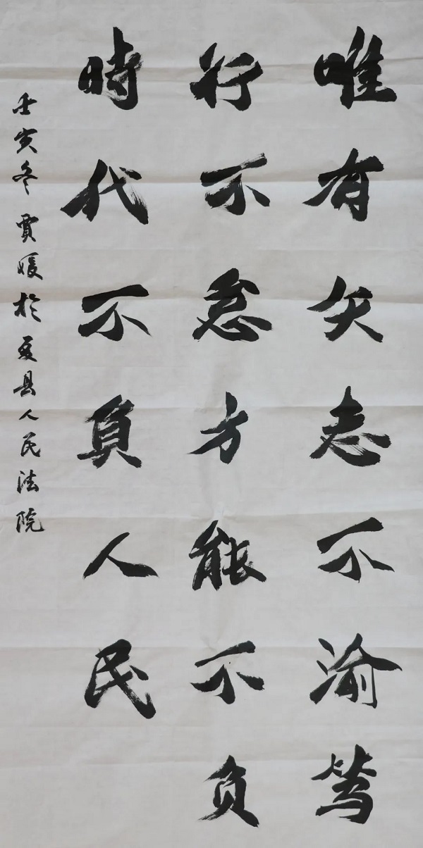 微信图片_20230206101218.jpg